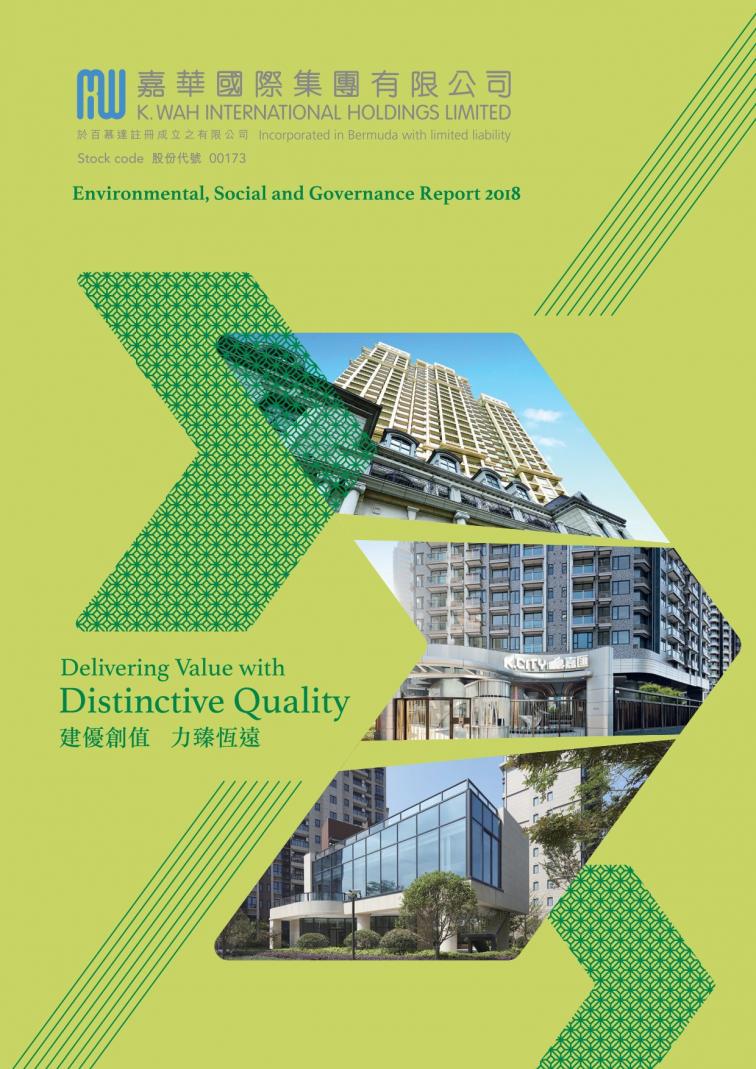 K. Wah International Holdings Limited - Environmental, Social and Governance Report 2018